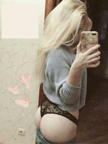 Индивидуалка Ярослава Фотография 2