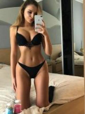 Камила