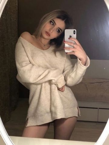 Стелла
